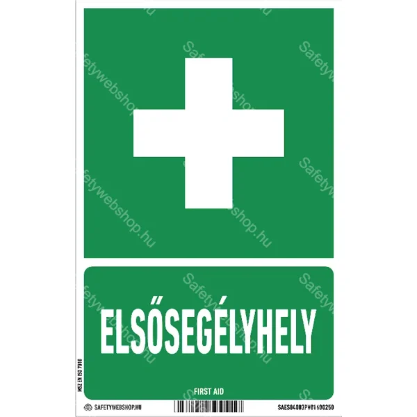 Elsősegélyhely matrica / tábla (ISO 7010-E003 piktogram + felirat)
