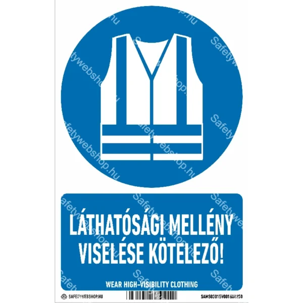 Láthatósági mellény viselése kötelező! matrica / tábla (ISO 7010-M015 piktogram + felirat)