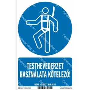 Testhevederzet használata kötelező! matrica / tábla (ISO 7010-M018 piktogram + felirat)