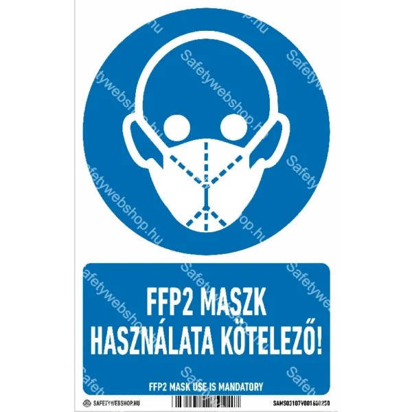 FFP2 maszk használata kötelező! / Alumínium szedvicslemez, 2 mm / 160 mm x 250 mm