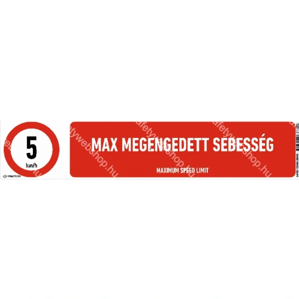 5 km/h max megengedett sebesség matrica / tábla (piktogram + felirat) - Image 2