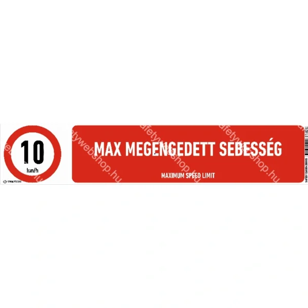 10 km/h max megengedett sebesség matrica / tábla (piktogram + felirat) - Image 2