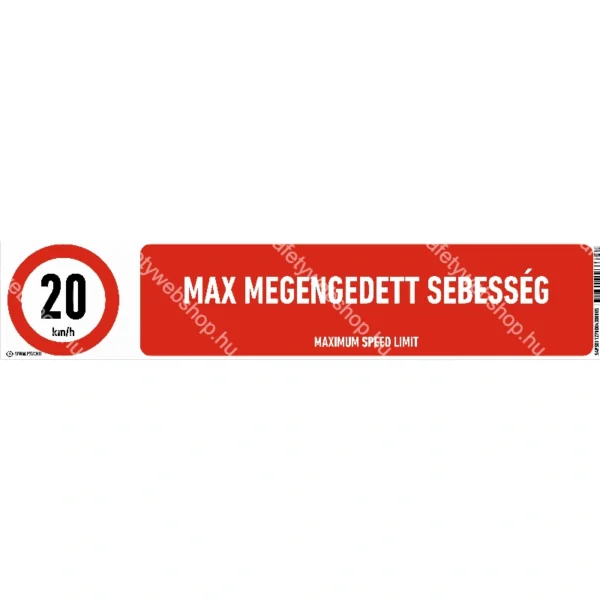 20 km/h max megengedett sebesség matrica / tábla (piktogram + felirat) - Image 2