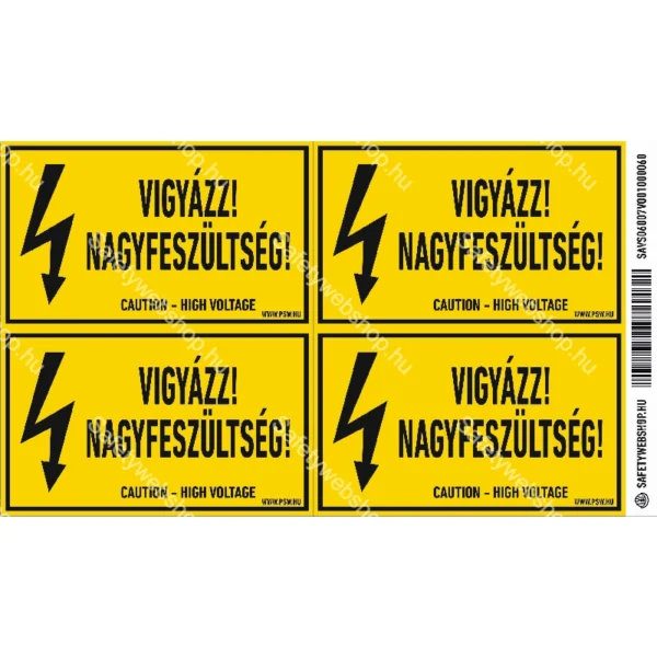 Vigyázz! Nagyfeszültség! matrica / tábla - Image 2