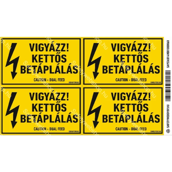 Kettős betáplálás! matrica / tábla - Image 2