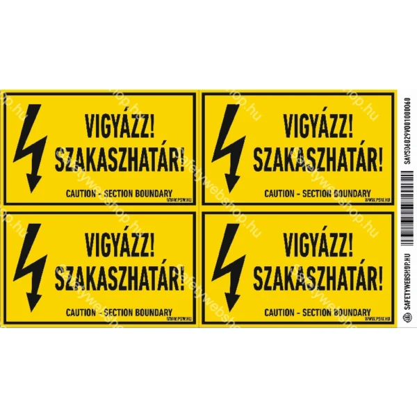 Vigyázz! Szakaszhatár! matrica / tábla - Image 2