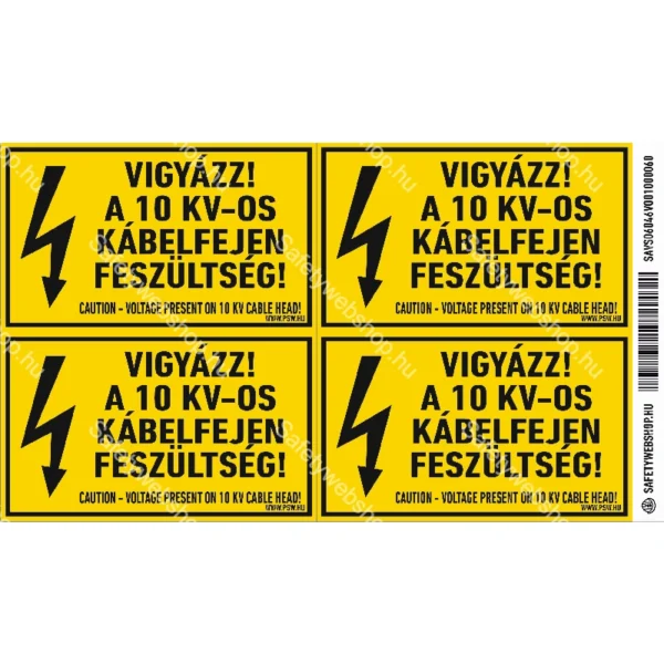 Vigyázat! A 10 kV-os kábelfejen feszültség! matrica / tábla - Image 2