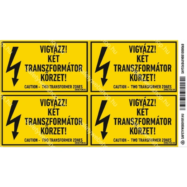 Vigyázz! Két transzformátor körzet! matrica / tábla - Image 2