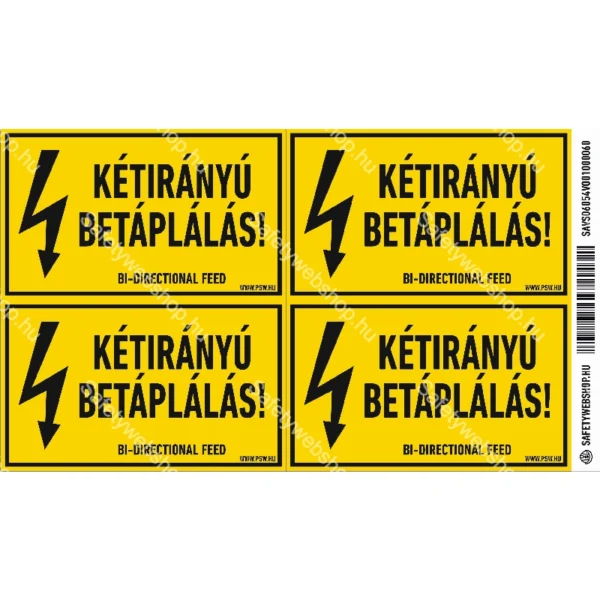 Kétirányú betáplálás! matrica / tábla - Image 2