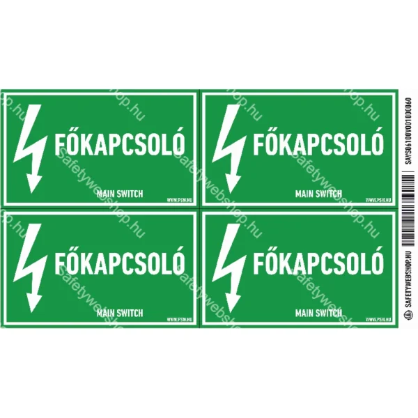 Főkapcsoló matrica / tábla - Image 2