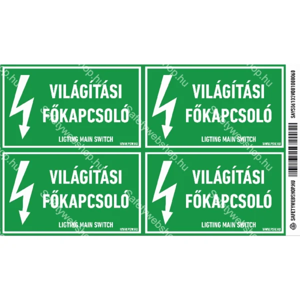 Világítási főkapcsoló matrica / tábla - Image 2
