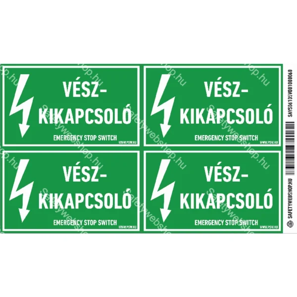 Vészkikapcsoló matrica / tábla - Image 2