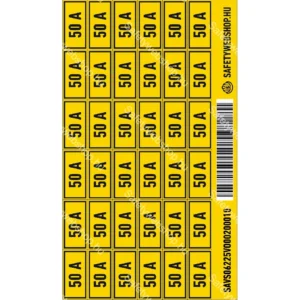 50 A matrica