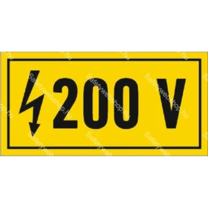 200 V matrica