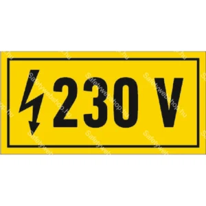 230 V matrica