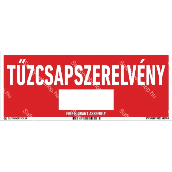 Tűzcsapszerelvény sorszámoható matrica / tábla (felirat)