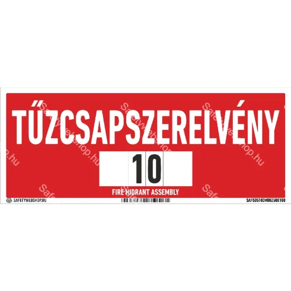 Tűzcsapszerelvény sorszámoható matrica / tábla (felirat) - Image 2