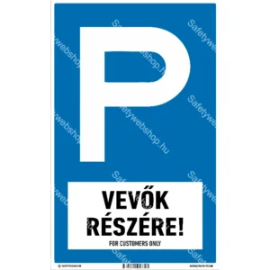 P – várakozóhely alaptábla, matricázható! / Alumínium szedvicslemez, 2 mm / 250 mm X 400 mm