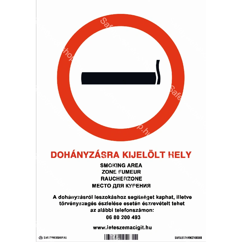 Dohányzásra kijelölt hely (5 nyelvű, 39/2013. (II. 14.) Korm. rend.) matrica / tábla (piktogram + felirat)